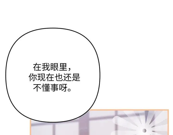 第366页