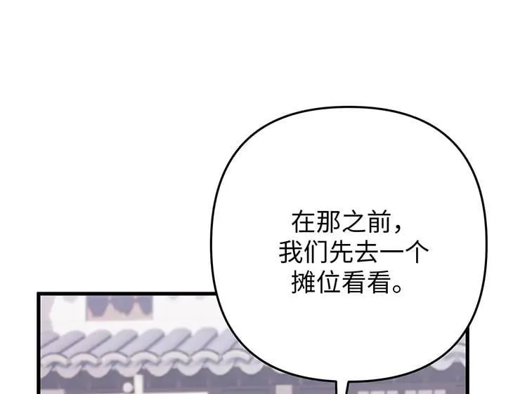 第414页