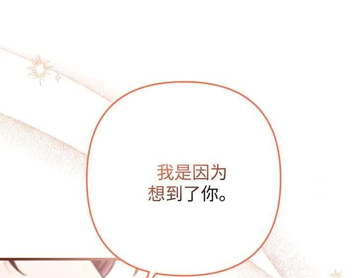 第519页