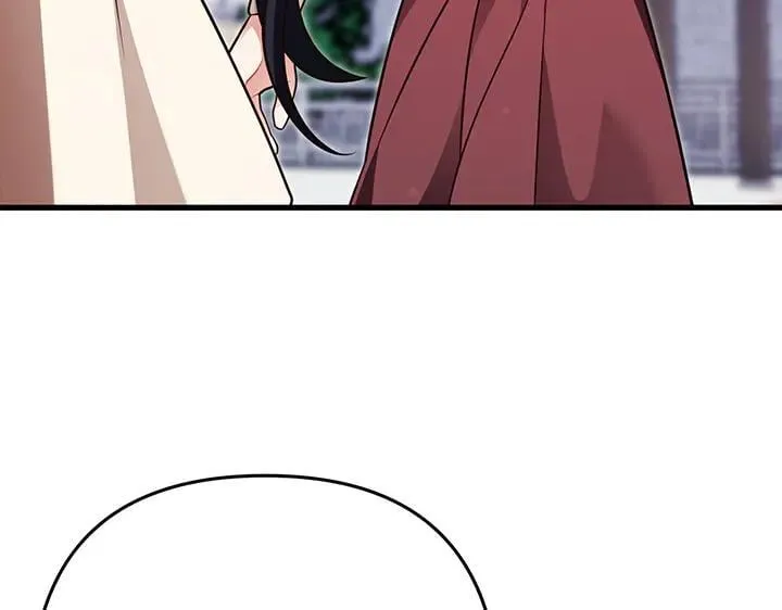 第288页
