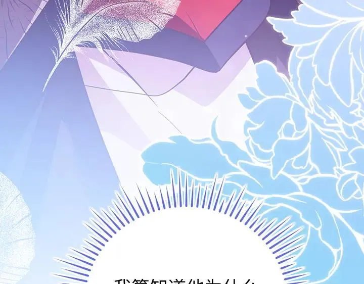 第495页