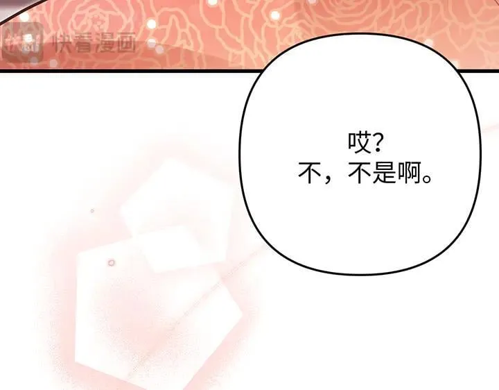 第576页