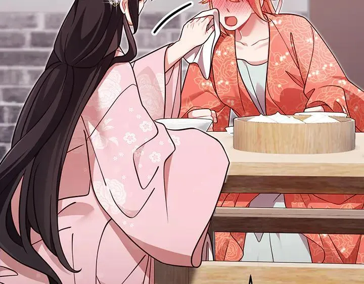 第357页
