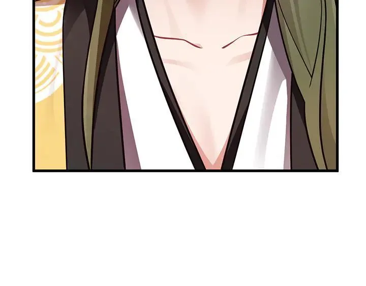 第279页