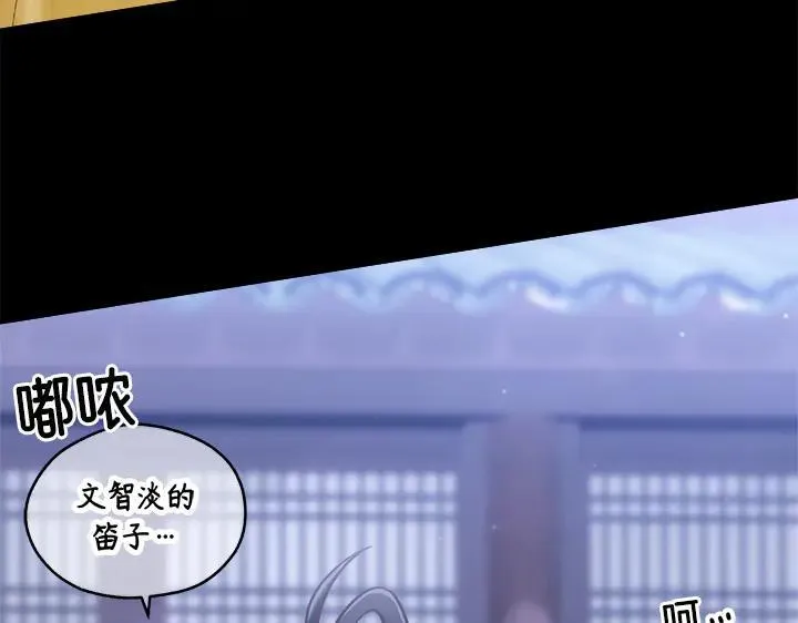 第228页