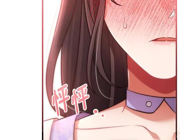 第531页