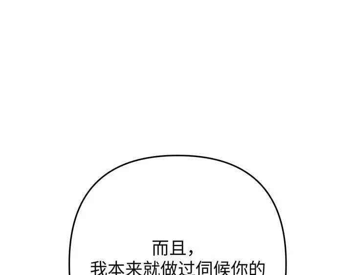 第351页