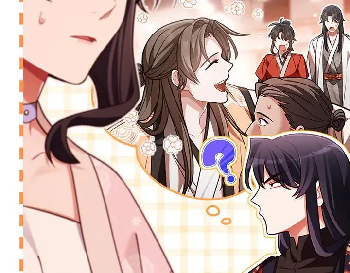 第561页