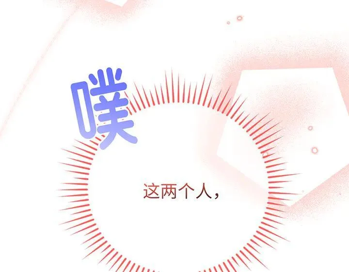 第579页