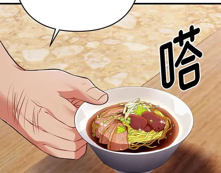 第345页