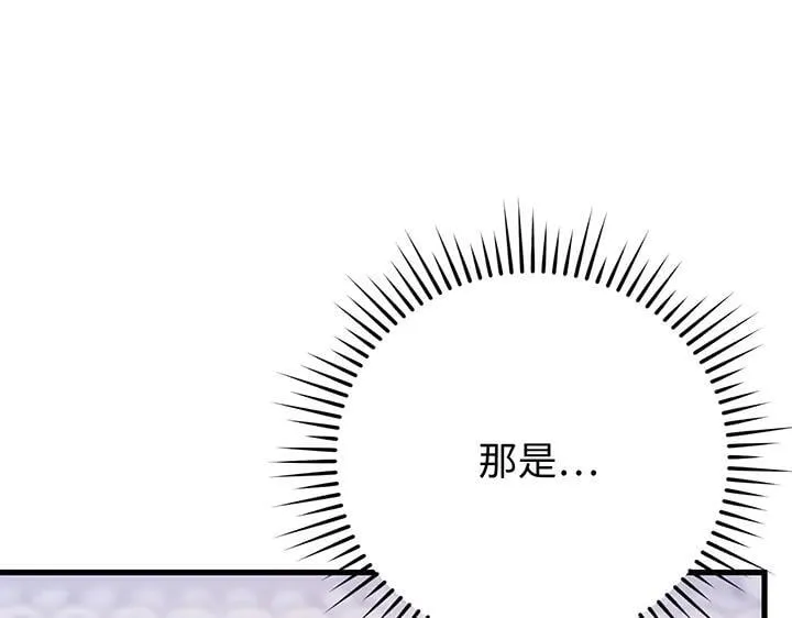 第441页