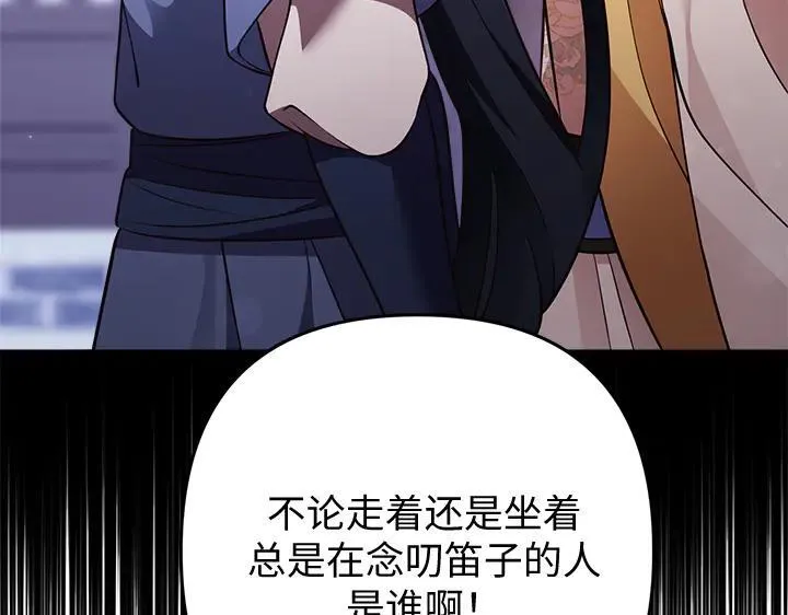 第234页