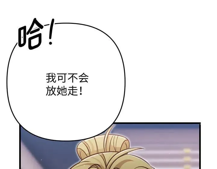 第273页