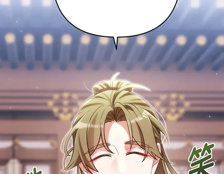 第303页