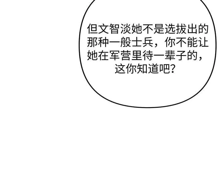 第270页