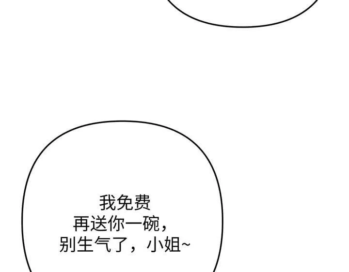 第342页
