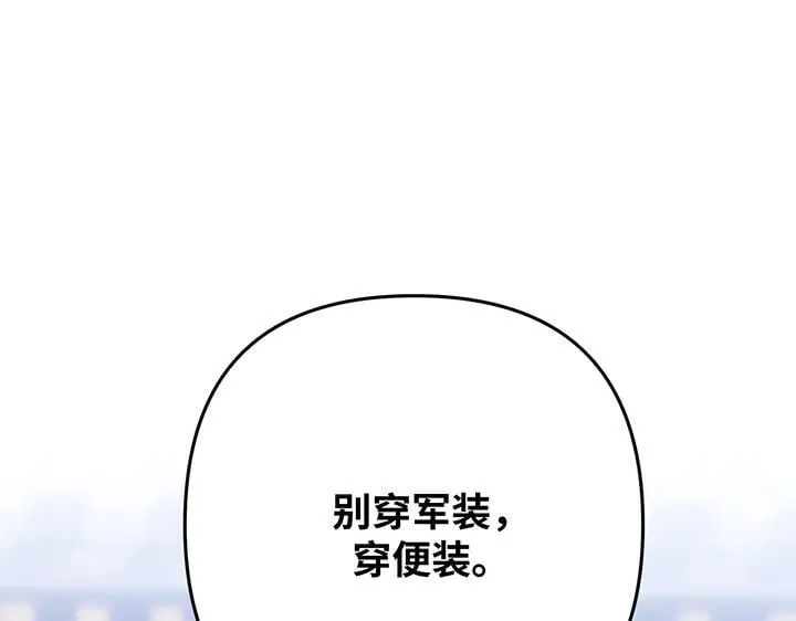 第300页