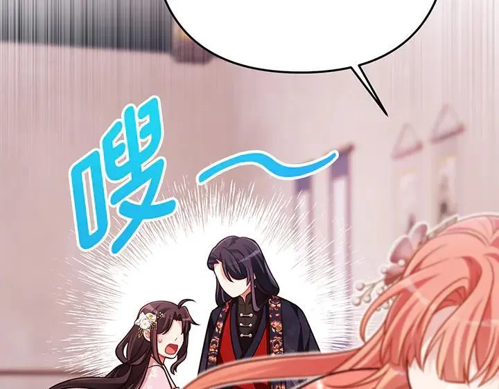 第549页