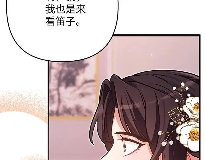 第507页