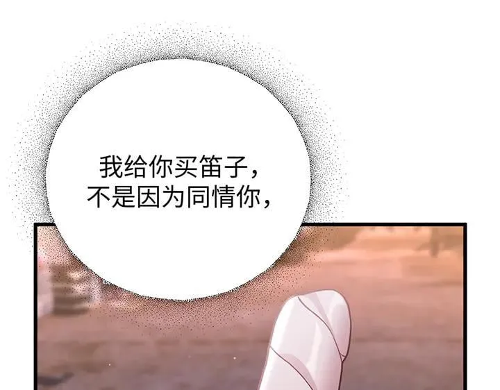 第489页