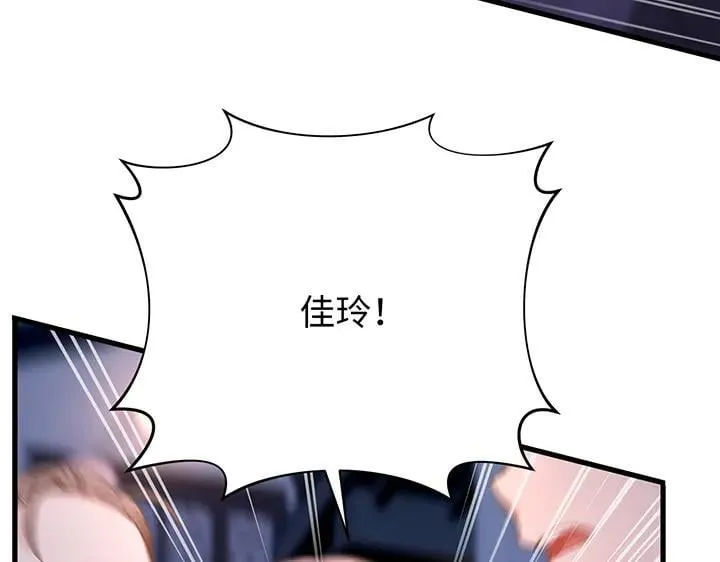 第546页