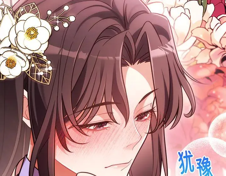 第516页