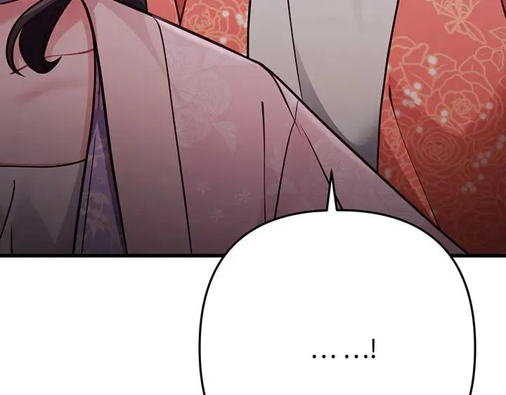 第618页