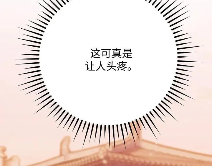 第336页
