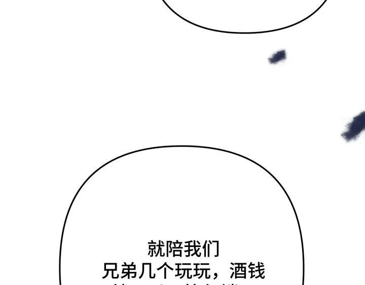 第630页