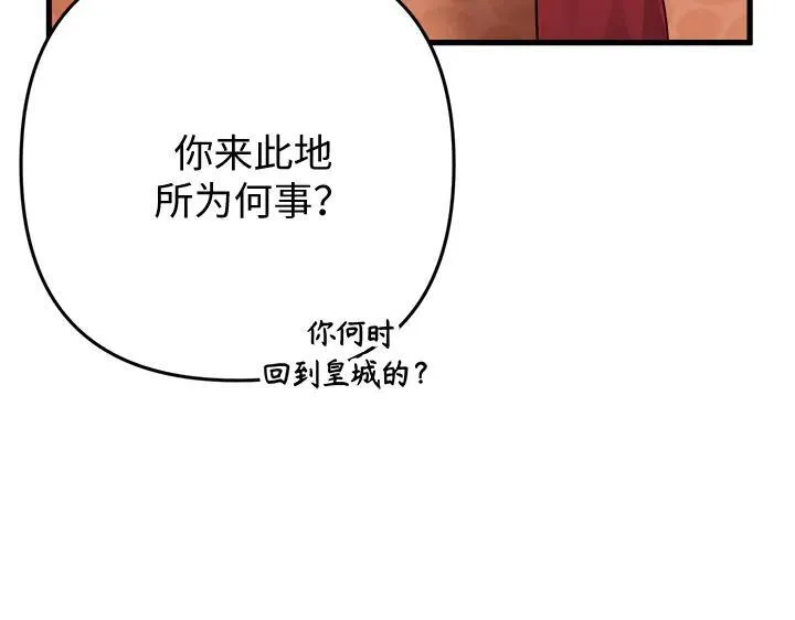 第375页