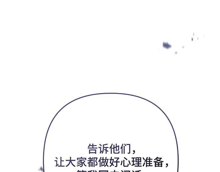 第462页