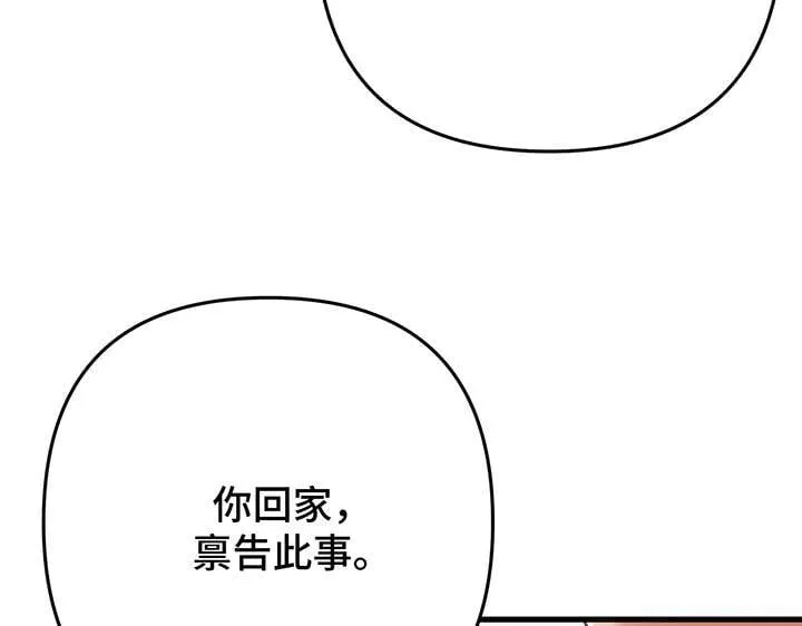 第453页