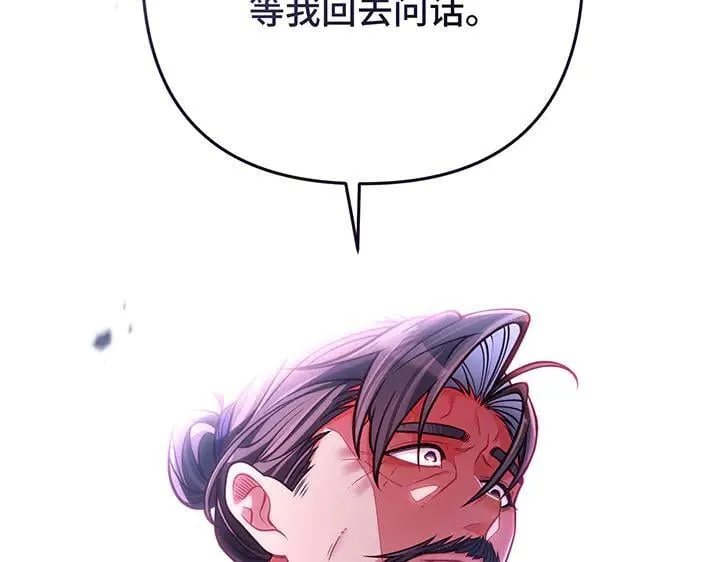 第465页