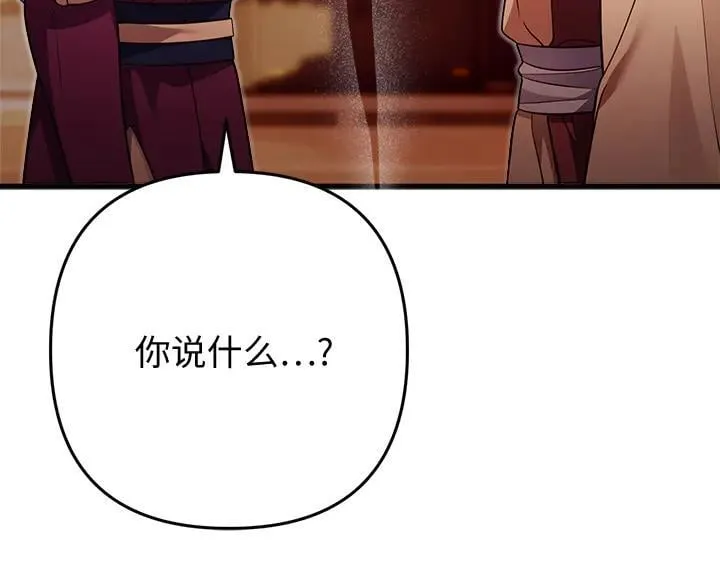 第393页