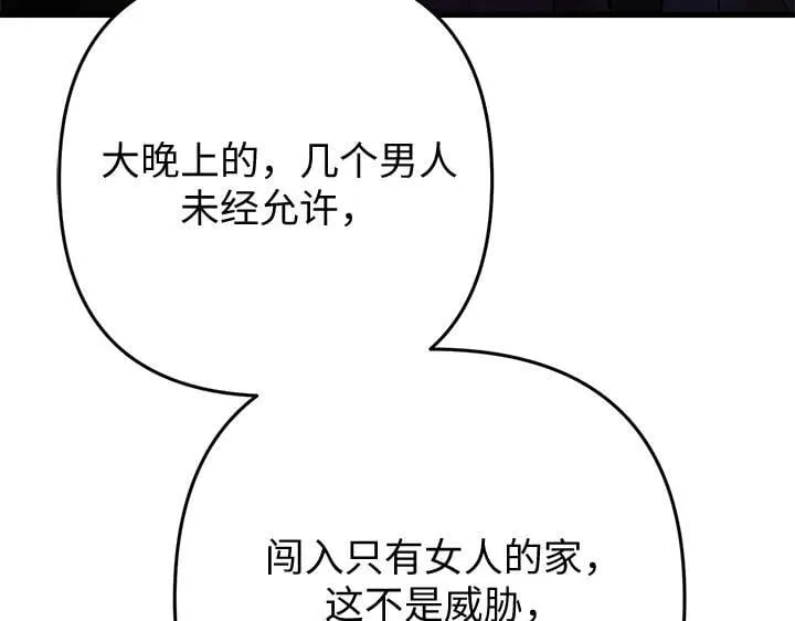 第411页