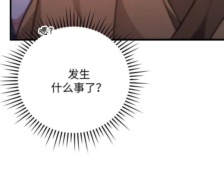 第534页