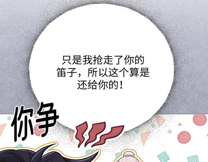 第498页
