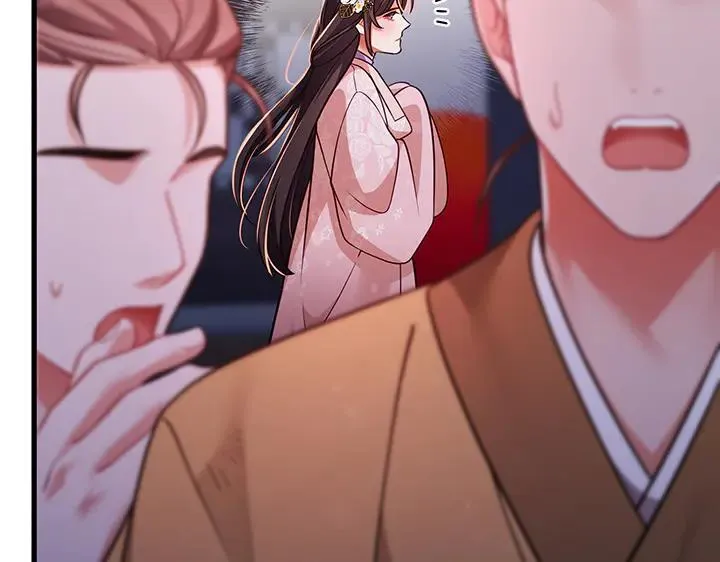 第531页
