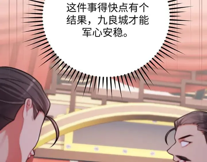 第282页