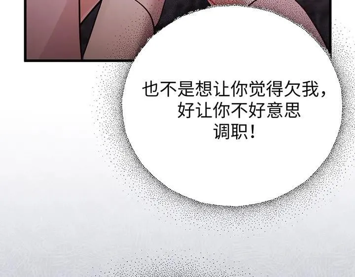 第495页
