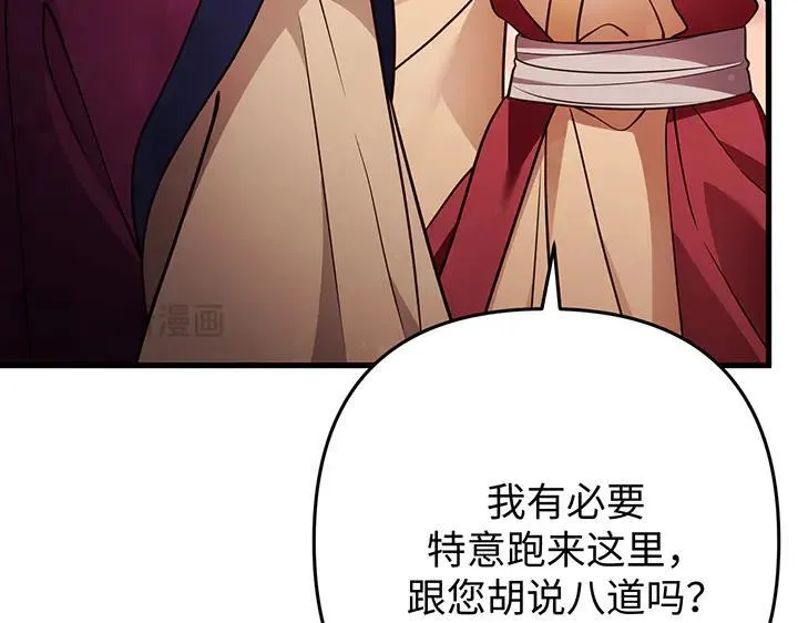 第450页