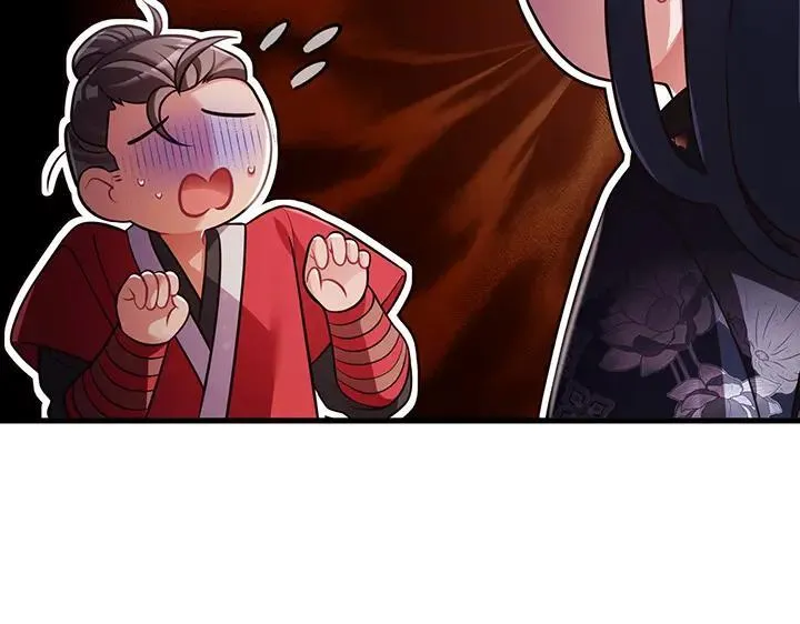第258页