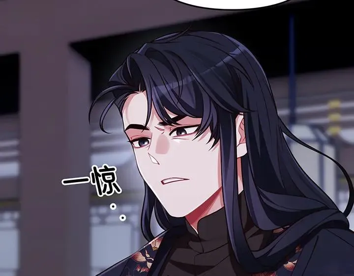 第420页