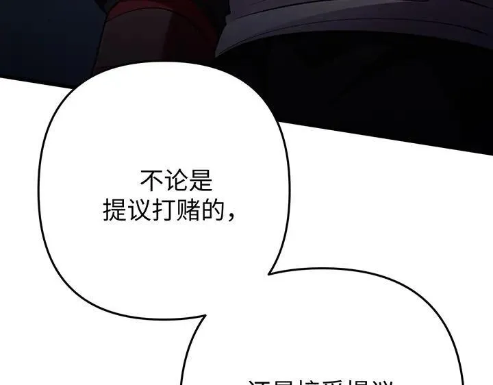 第459页