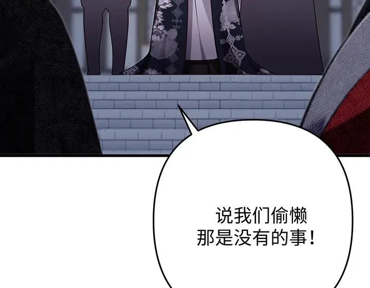 第372页