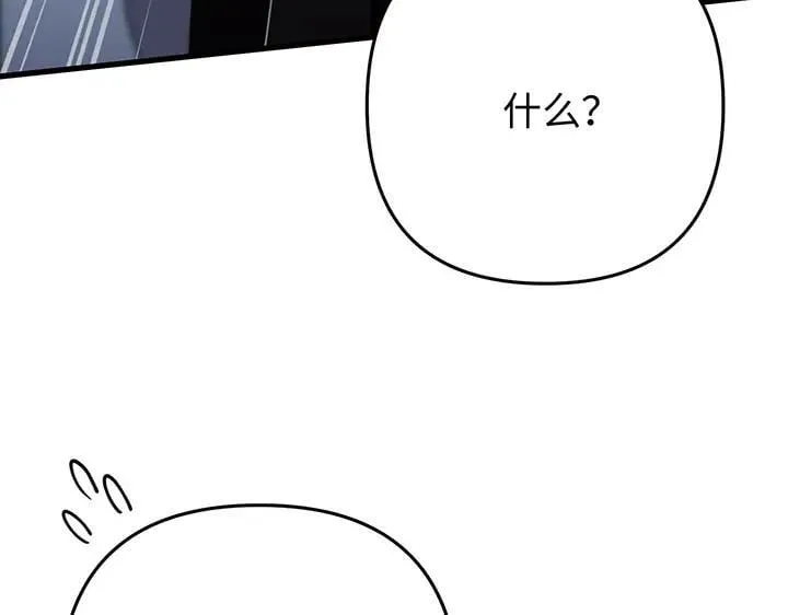 第273页