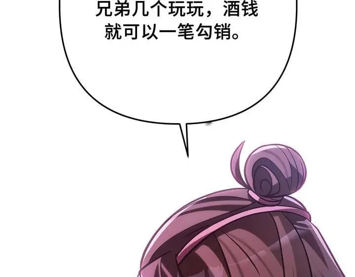 第618页