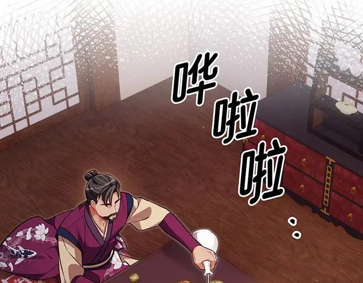 第513页
