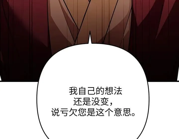 第567页