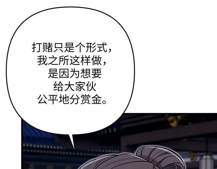 第324页